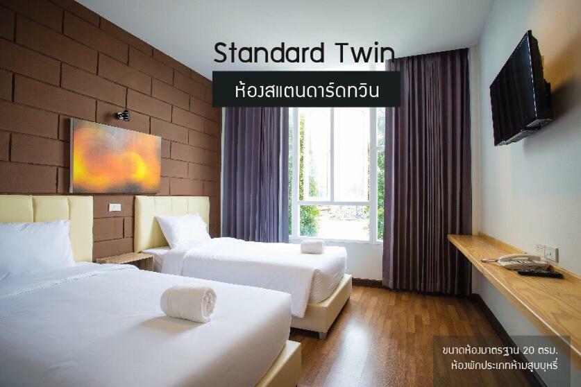 Hotel The Zell Buriram Exterior foto